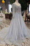 Long Sleeves V Neck Tulle A Line Sequins Prom Dresses DMK10